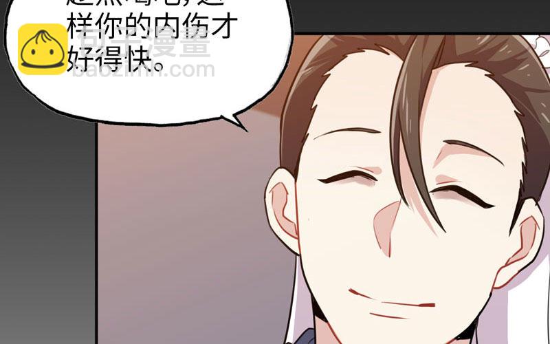 走！58