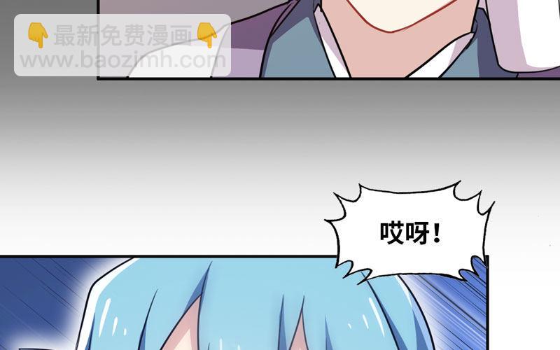 走！59