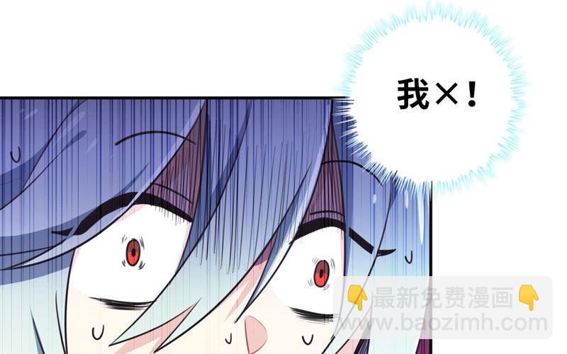 走！6