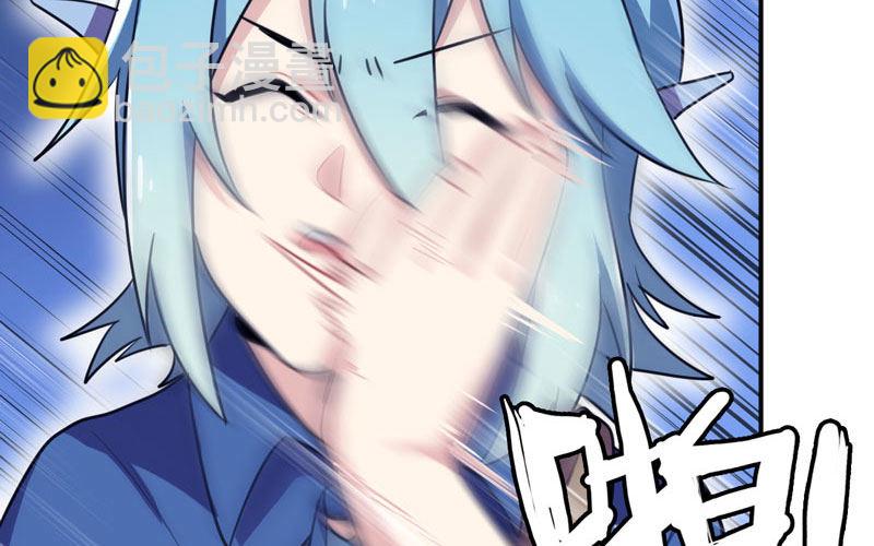 走！60