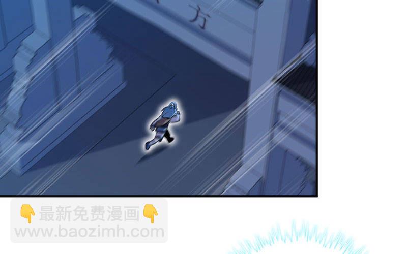 走！62