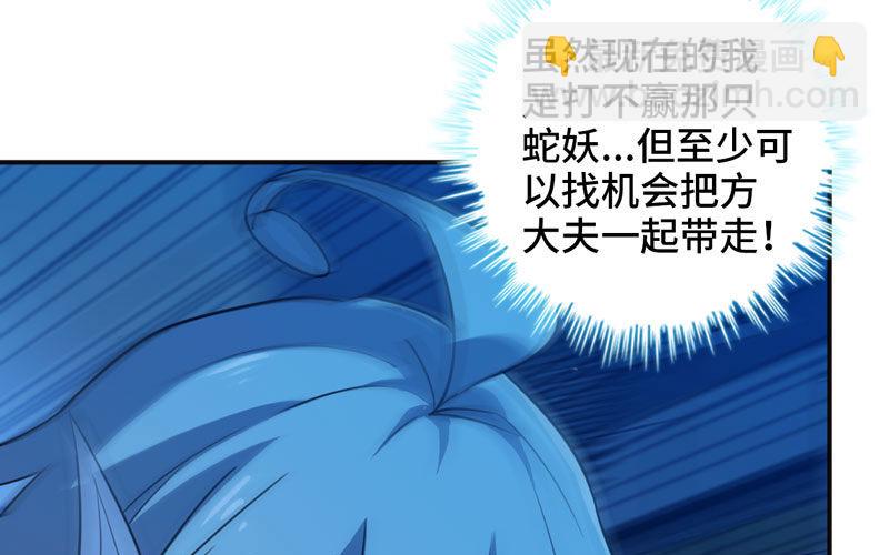 走！63