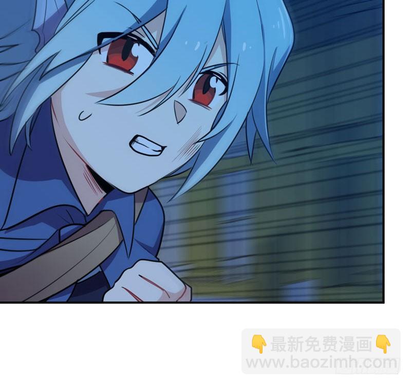 走！64
