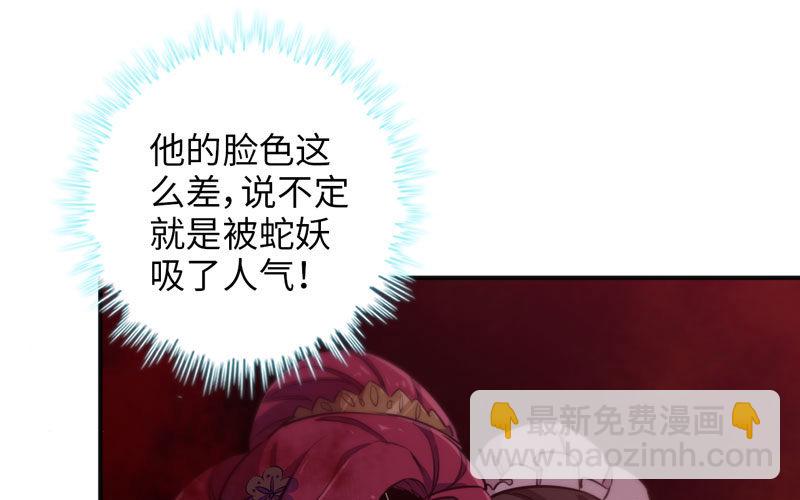 走！65