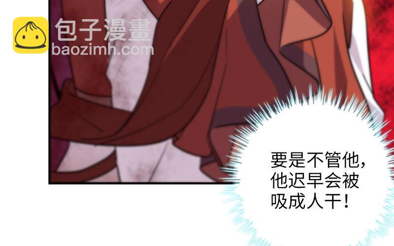 走！67