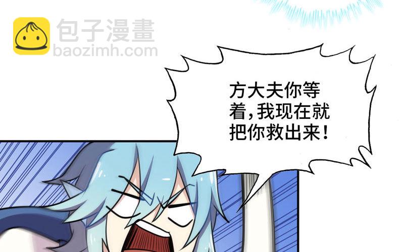 走！68
