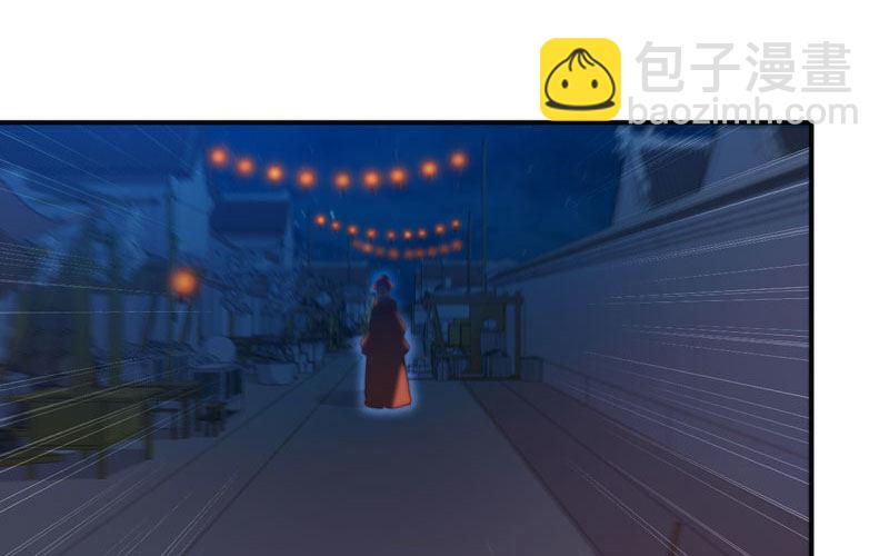 走！70