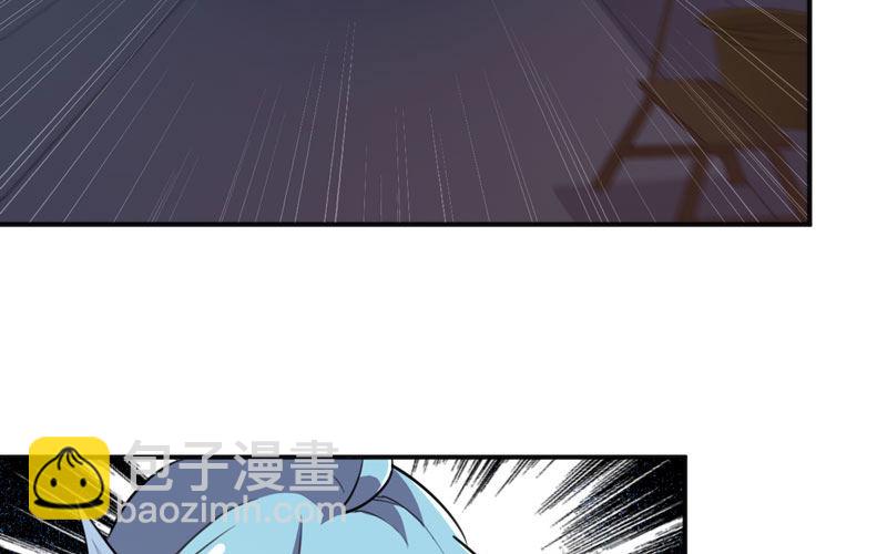 走！71