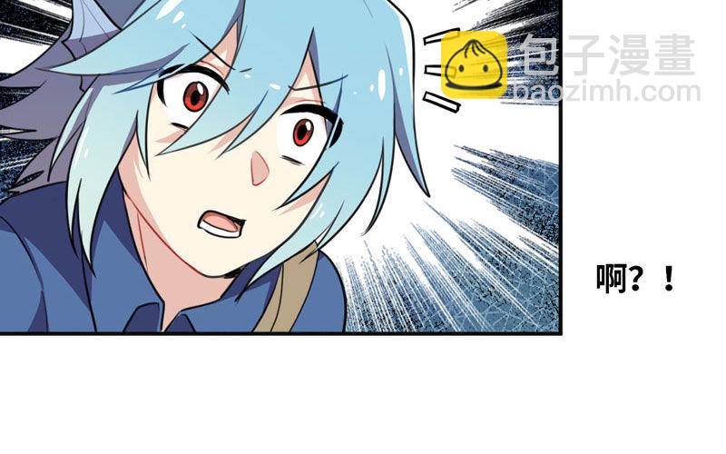 走！72