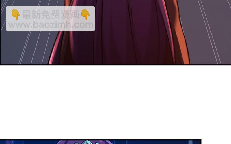 走！75