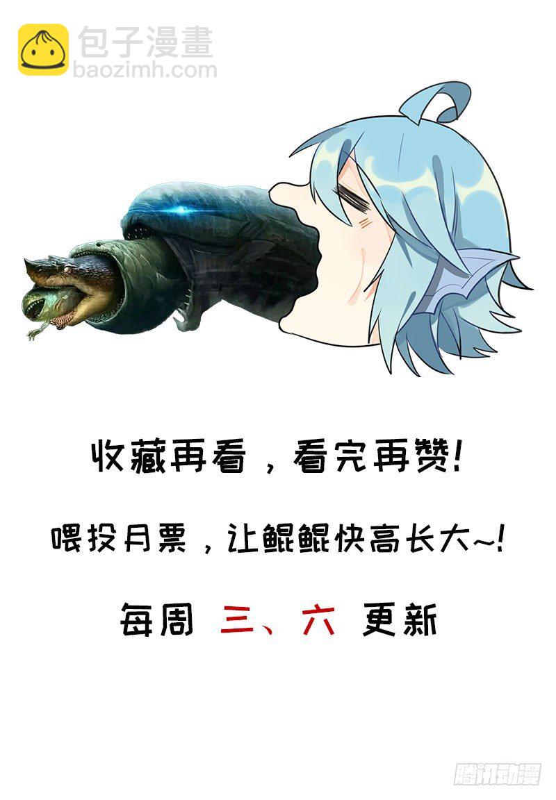 走！77