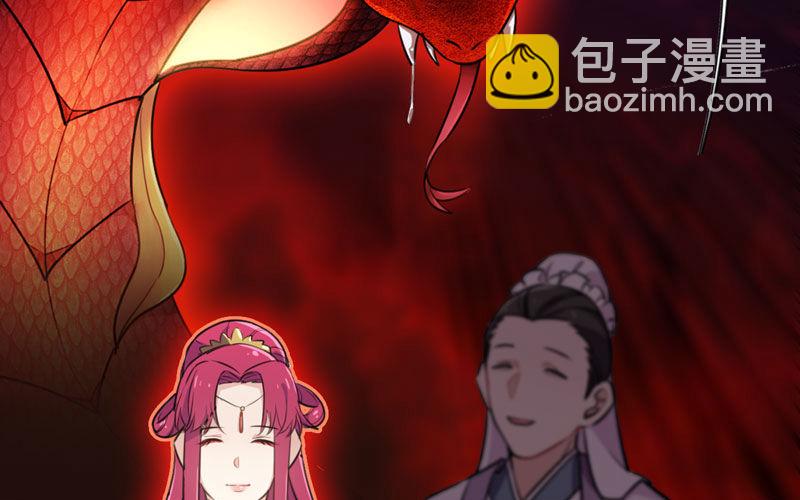 走！9