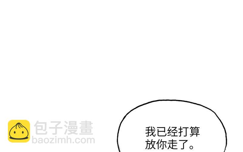 十世姻缘1