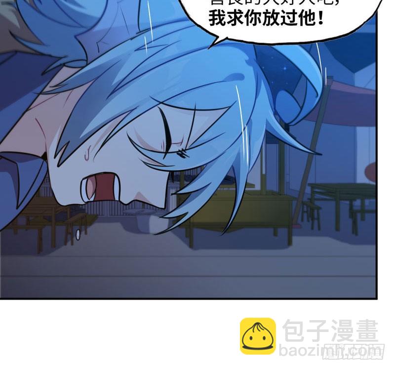 十世姻缘12