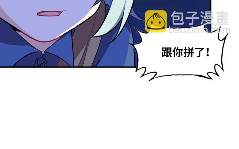 十世姻缘23