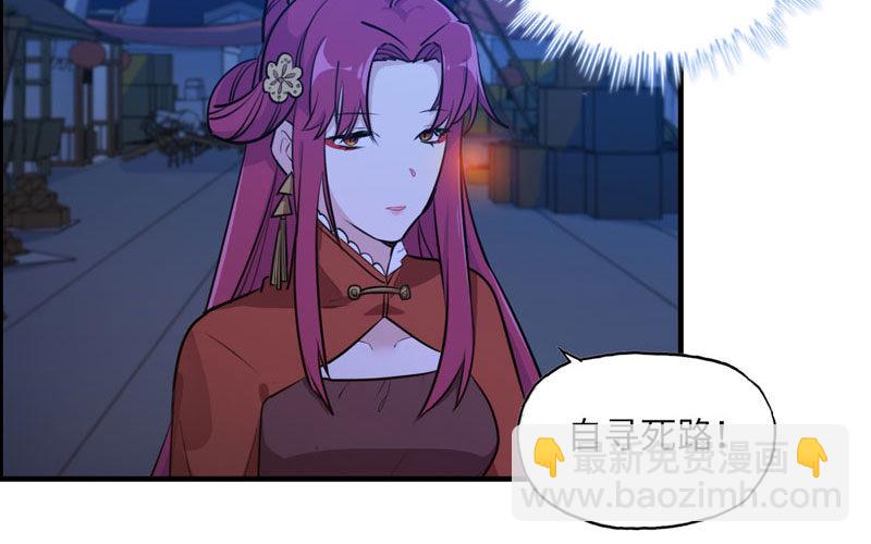 十世姻缘28