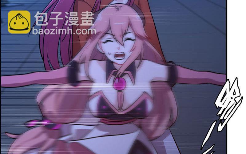 十世姻缘30