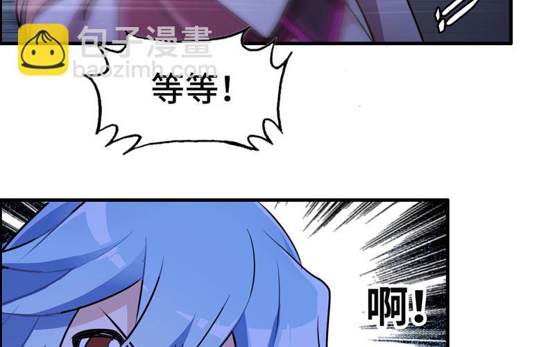 十世姻缘31