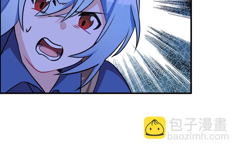 十世姻缘32