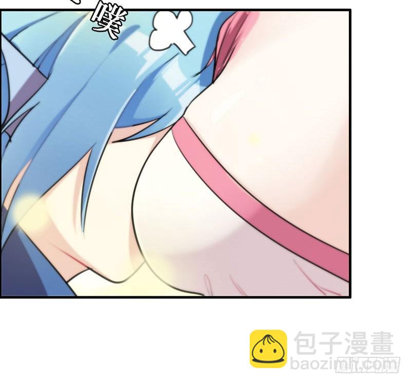 十世姻缘36
