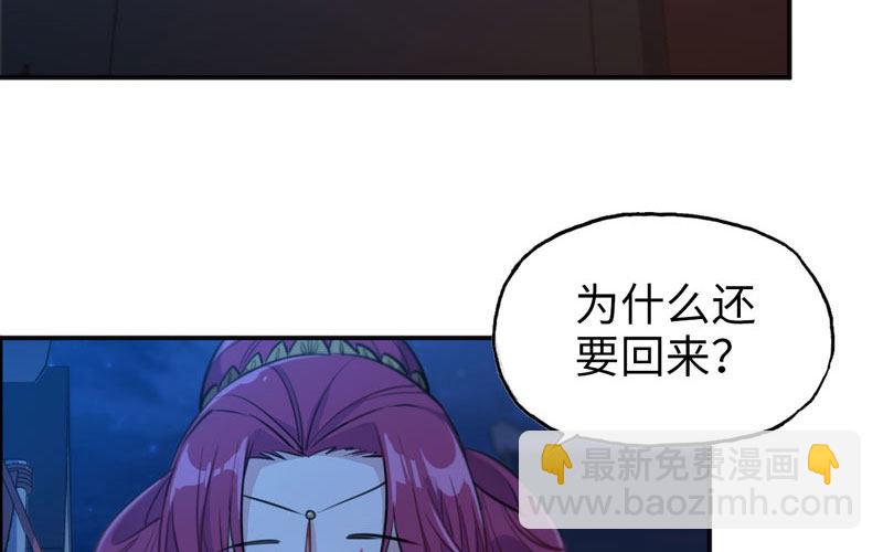 十世姻缘4