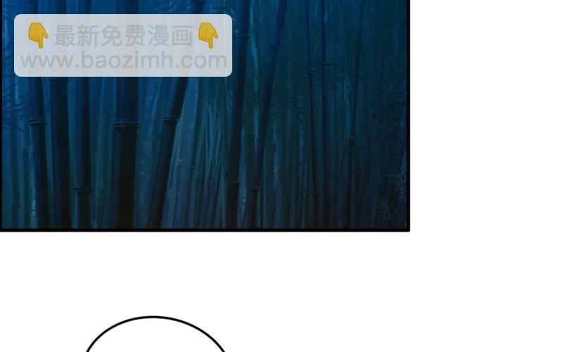 十世姻缘42