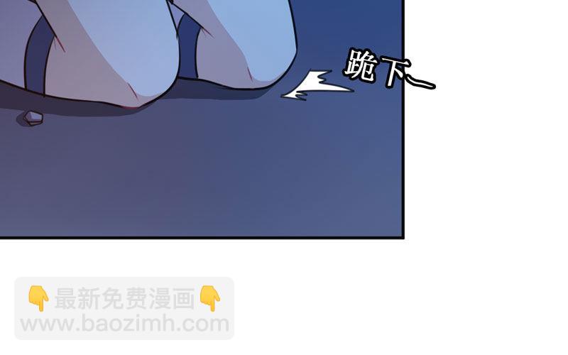 十世姻缘7