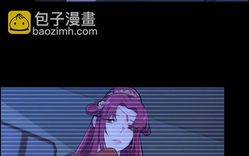 十世姻缘82