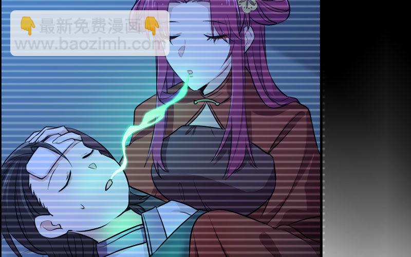十世姻缘85