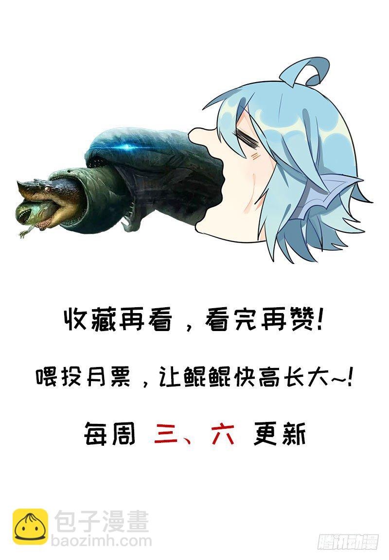 十世姻缘89