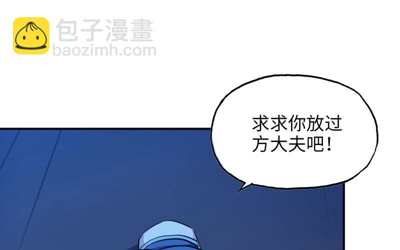 十世姻缘9