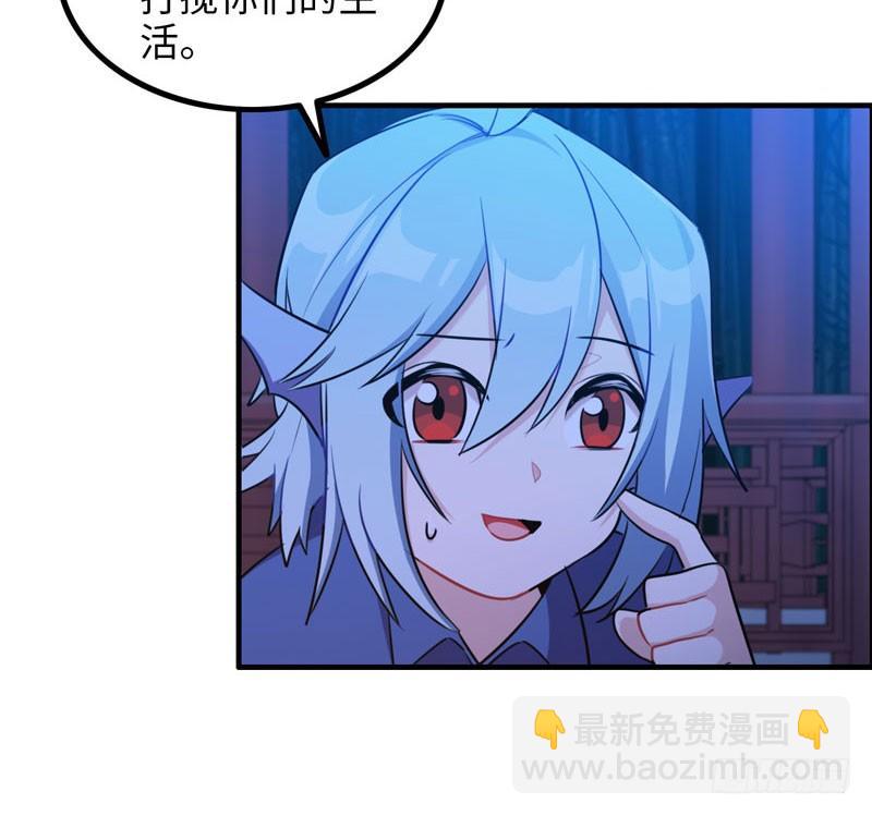 被迫留下12
