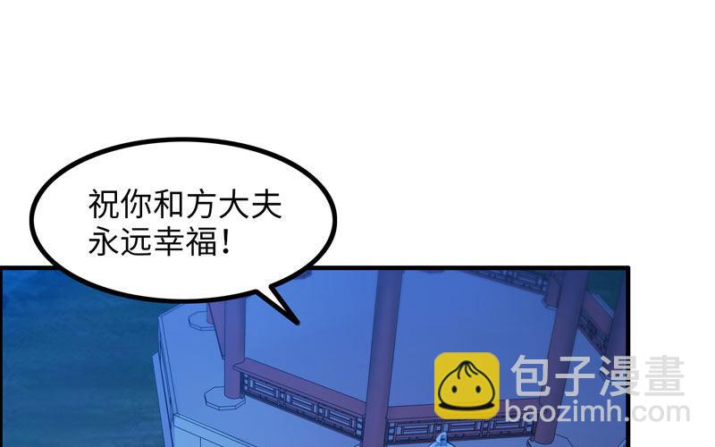 被迫留下13