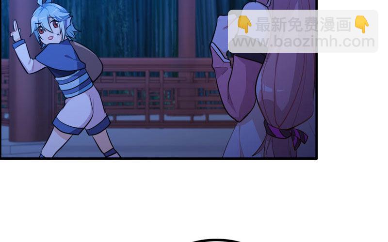 被迫留下16