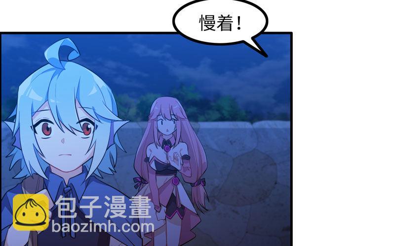 被迫留下17