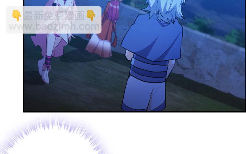 被迫留下2