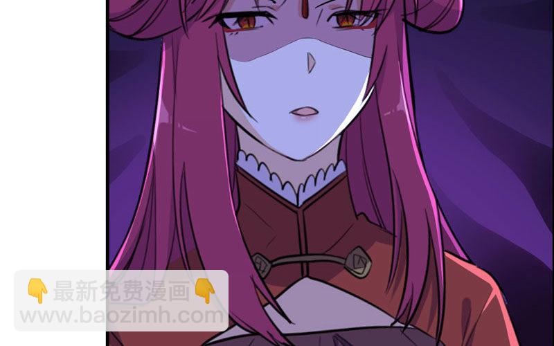 被迫留下22