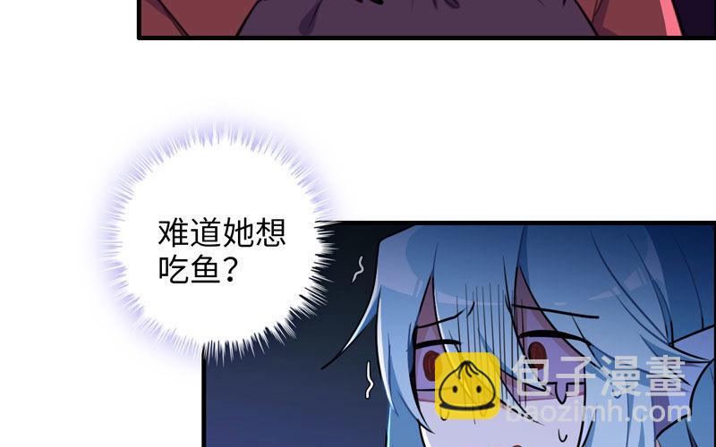 被迫留下23