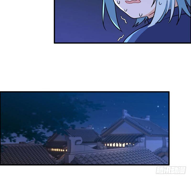 被迫留下24