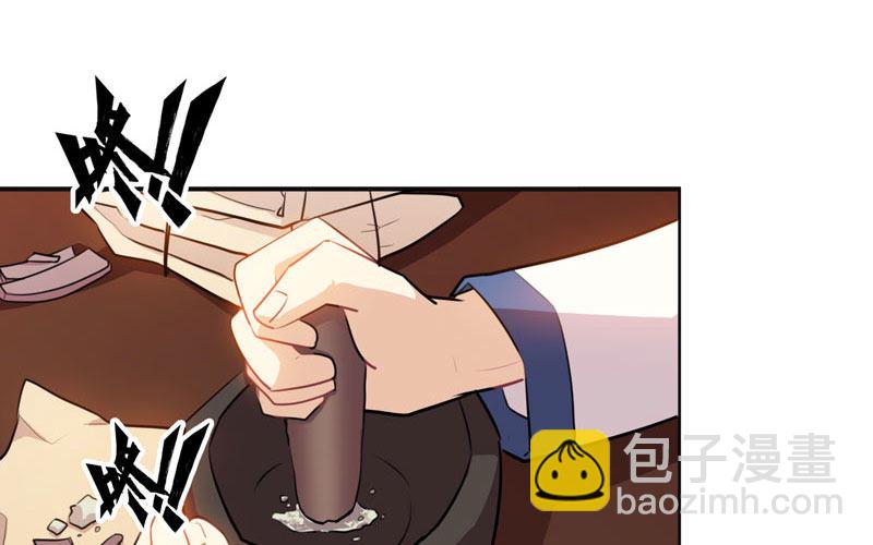 被迫留下26