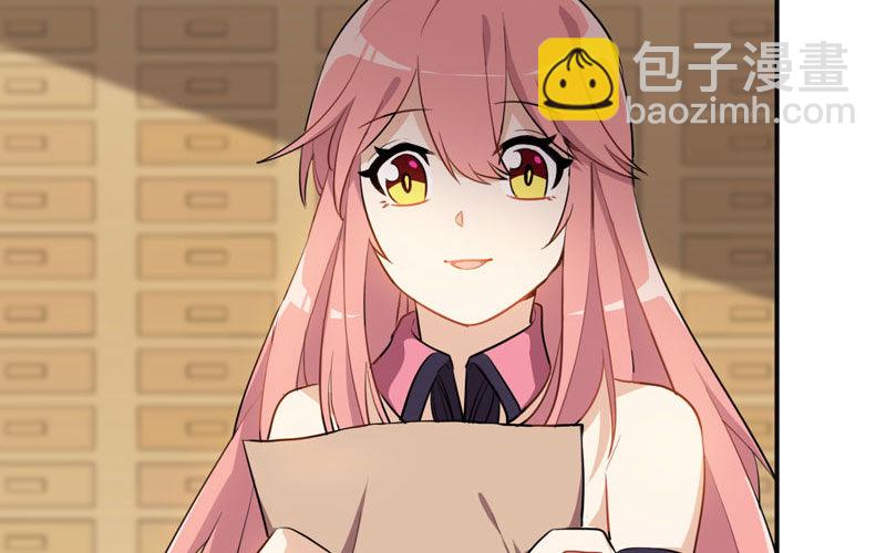 被迫留下32