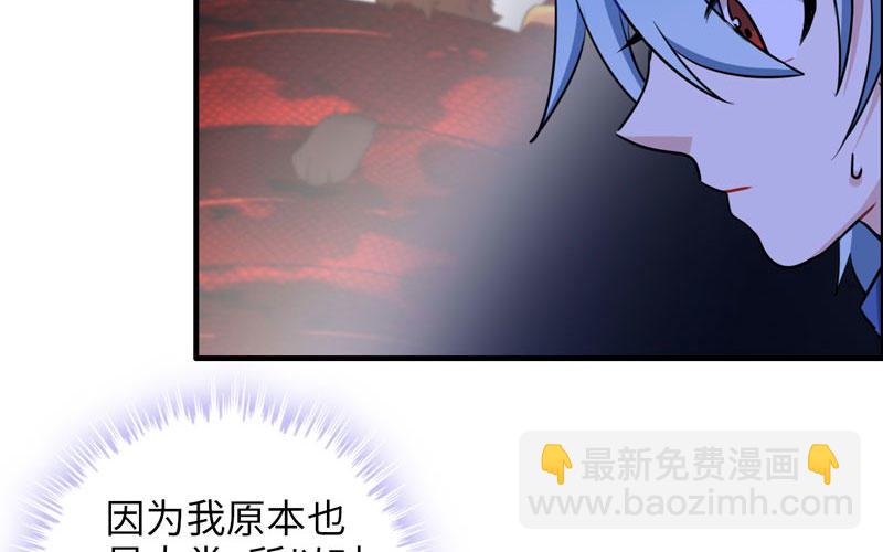 被迫留下4