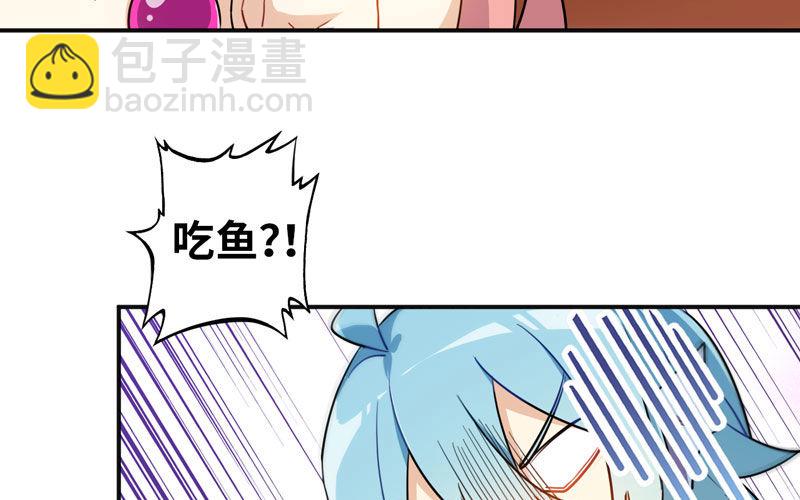 被迫留下55