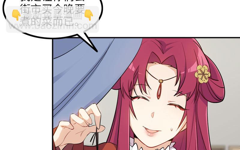 被迫留下57