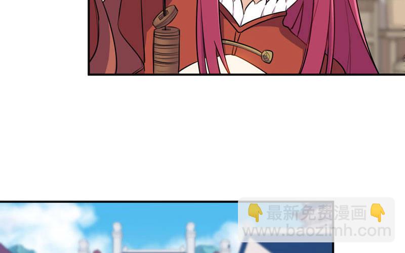被迫留下58