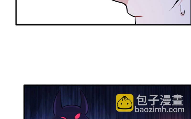 被迫留下6