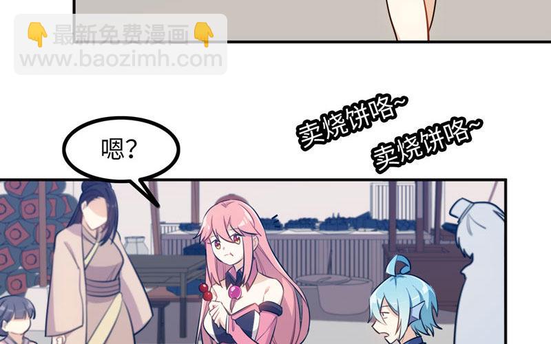 被迫留下62
