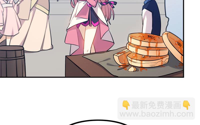 被迫留下63