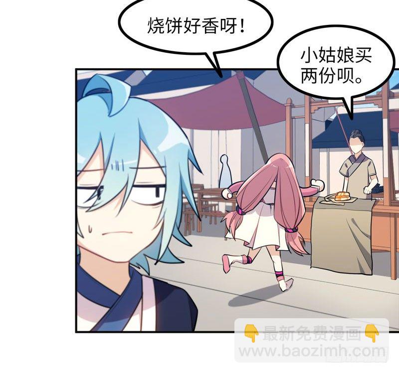 被迫留下64