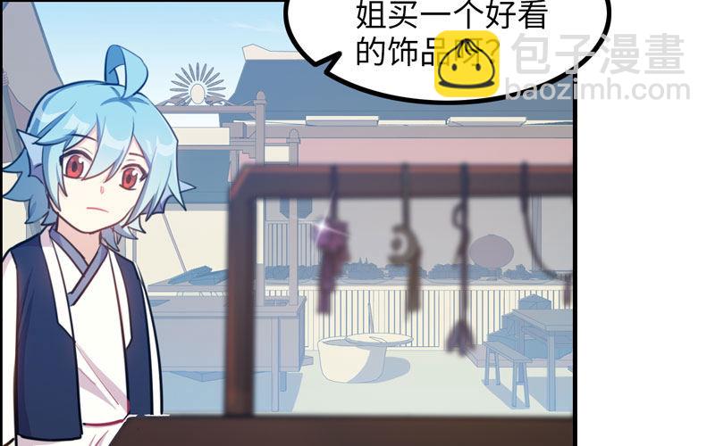 被迫留下67